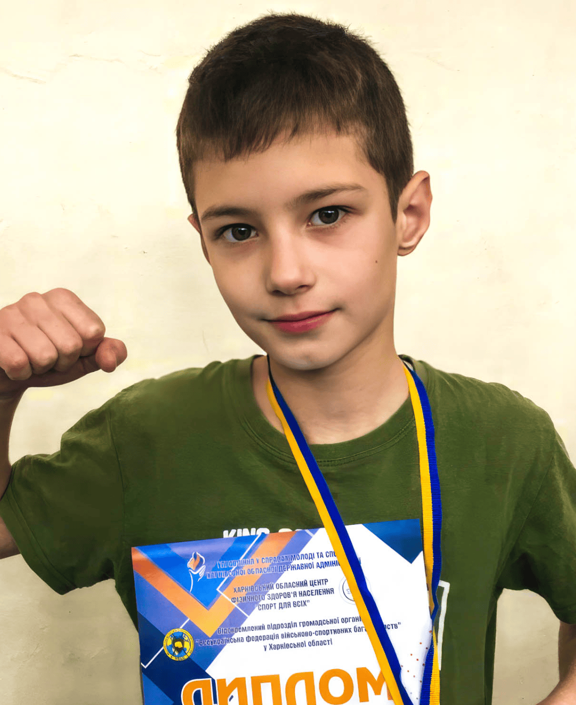 Mark from Kharkiv, 12-year-old